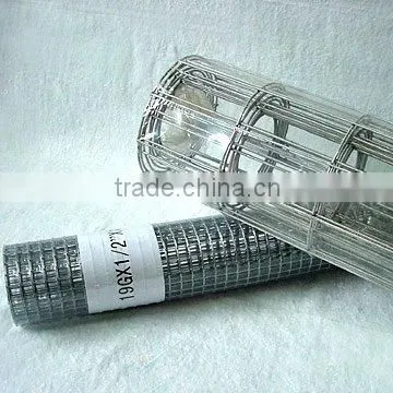 Hot Sale!! Welded wire mesh(Best quality, low price, 10 years Direct factory)