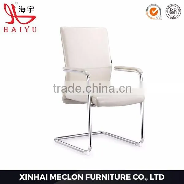 C51 reception chair,conference meeting room chair,visitors chair