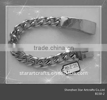 B150 Stainless steel bracelet jaguar key chain
