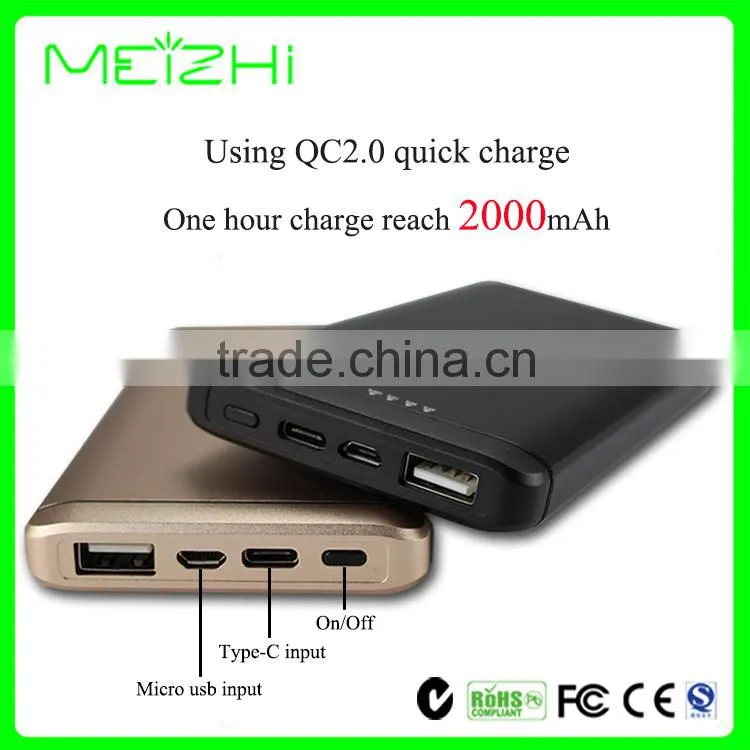 Qualcomm QC2.0 power bank for Samsung S6,Note 4,HTC Xiaomi Mi4 Quick charge 2.0