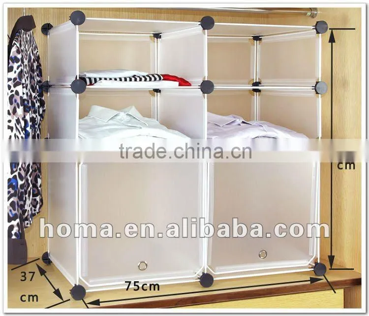Sell newest DIY storage plastic storage racks / shelf / cubes