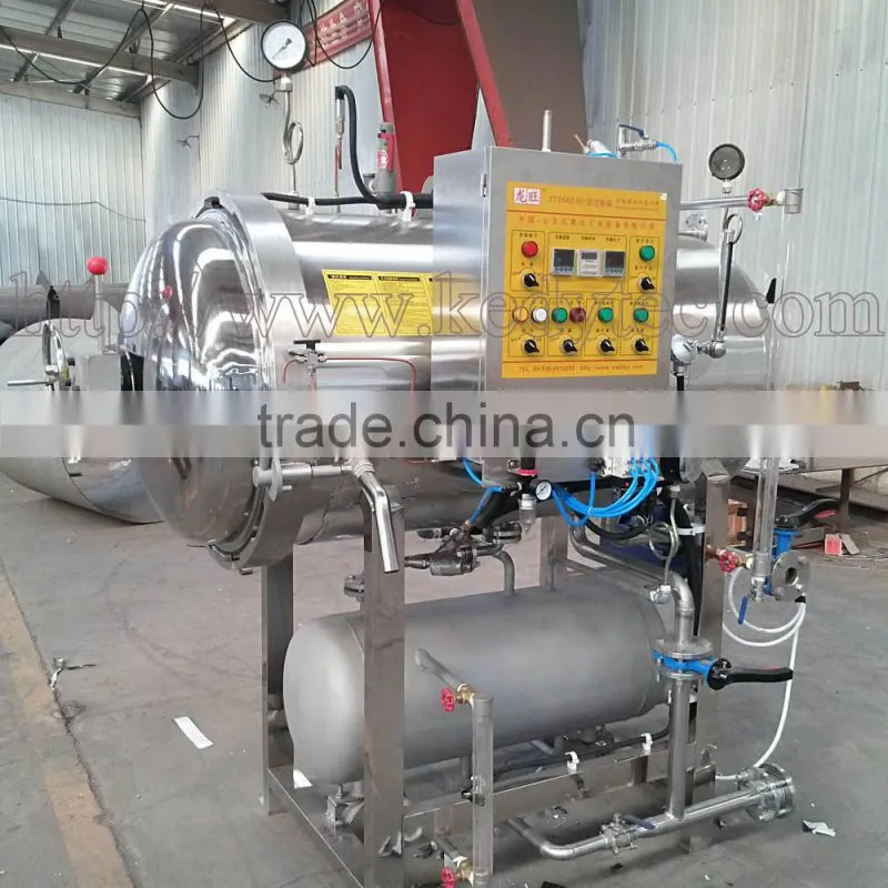 Spray Type Industrial Autoclave Sterilizer
