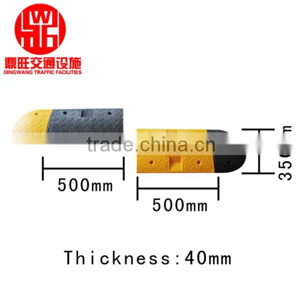High Strength Black and Yellow Plastic Speed Hump