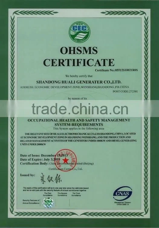 220KW YUCHAI electric small generator set