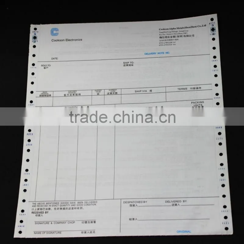 Made in Dongguan cheap consignment note