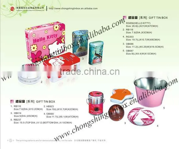 Jewellery Tin Can