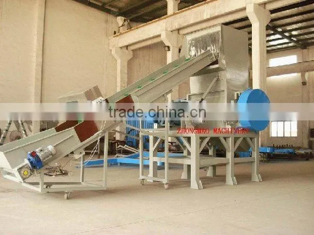 Plastic Grinder