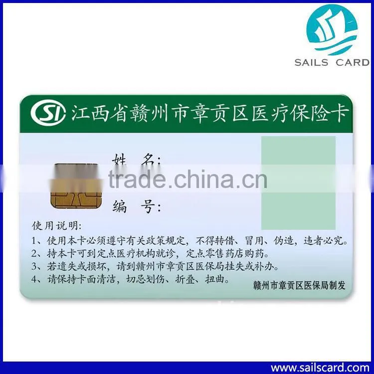 Dual interface muiti function smart card