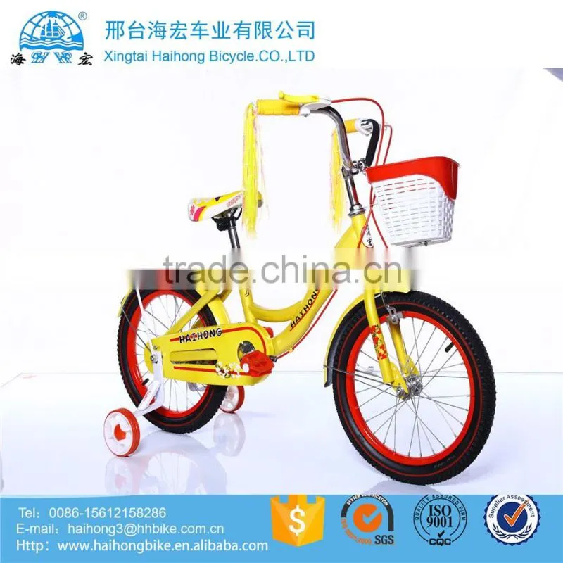 16 inch beautiful Kid's sport bike