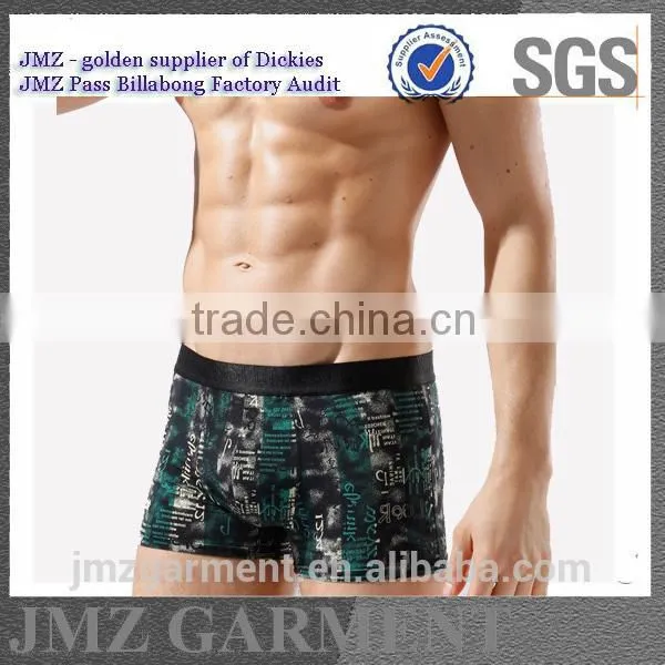 JMZ men underwear with all over the printing