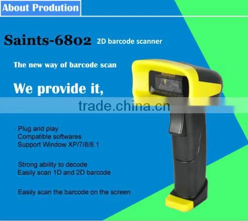 obm-6802 cheap barcode scanner 2d barcode scanner module 2d barcode reader price