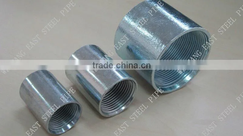 electrical conduit fitting coupling