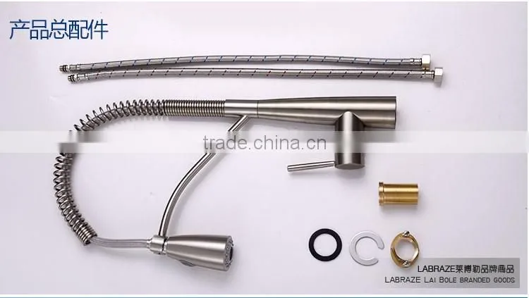 LABRAZE LE1031 Kitchen New Design Brass Faucets