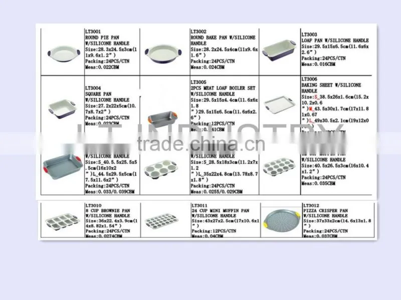 carbon steel non stick broiler pan