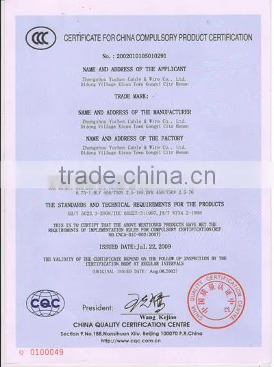 AAC bluebonnet conductor aluminum overhead line conductor