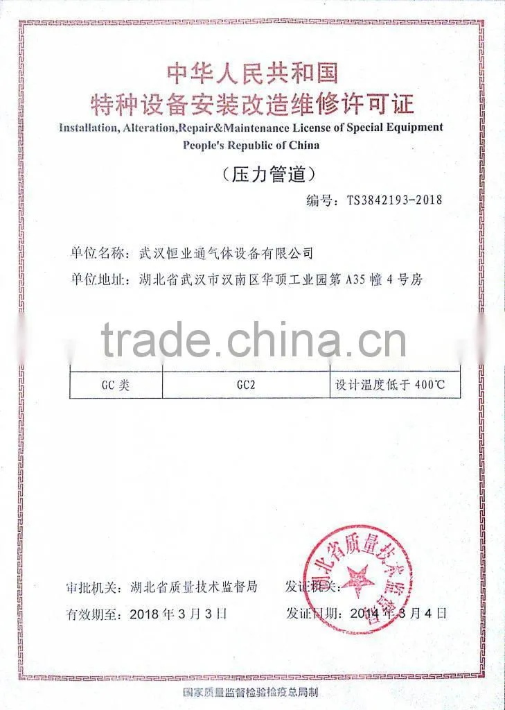 ISO approved with efficient PSA Nitrogen Generator machine