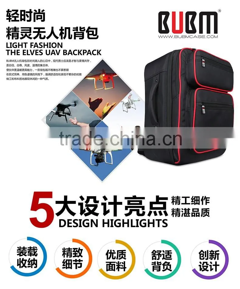 Waterproof bag for Dji Phantom 3 Professional Quadcopter Drone With 4k Camera & Advanced 1080p Hd Rtf, Quadcopter Dji backpack