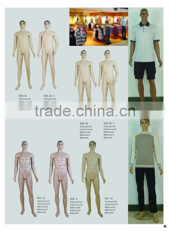 plastic male mannequin with make-up face