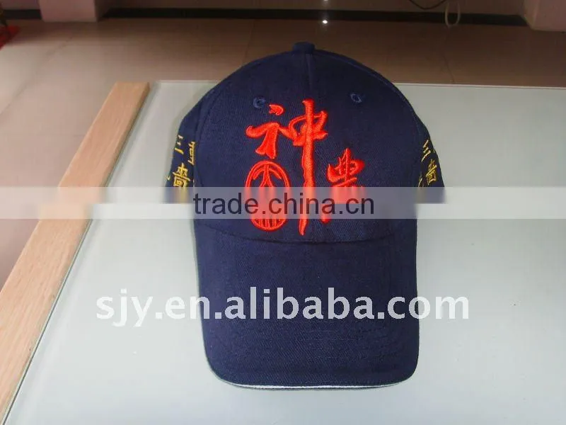 new style korean fashion golf cap,sports cap