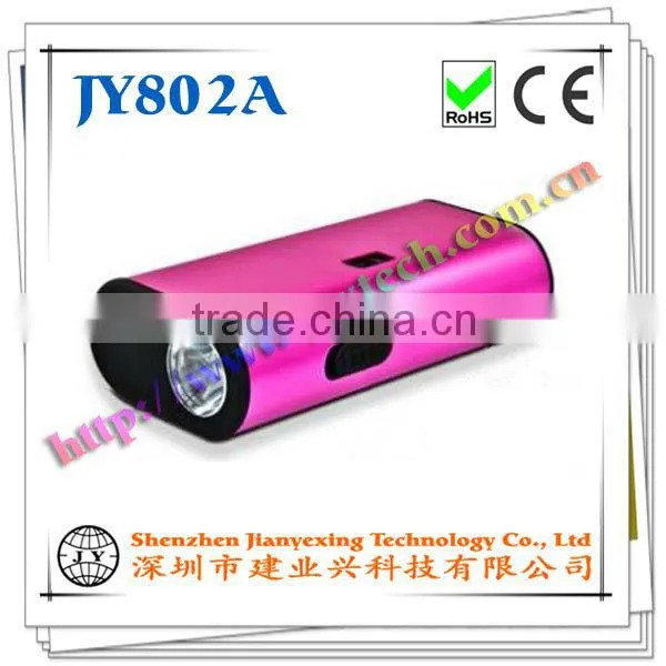 mobile phone emergency battery charger