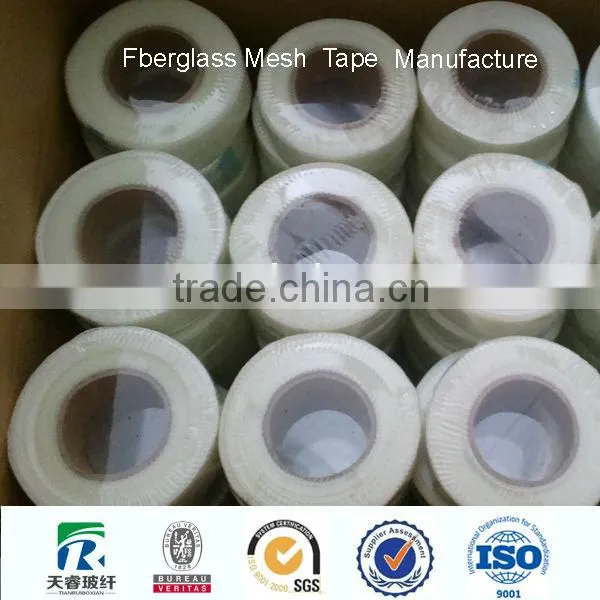 Shandong Tian Rui glass Toughness good Fiberglass tape exporter