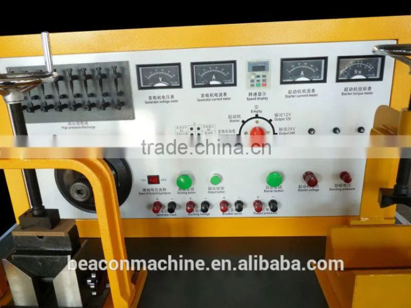 the popular alternator starter BCQZ-2A Automobile starter and alternator test bench