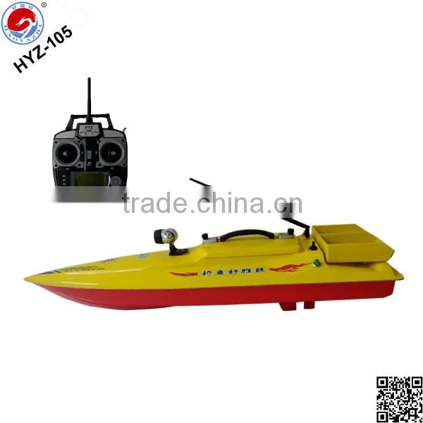 FRP remote boat hulls HYZ-105 RC bait boat with fishhooks