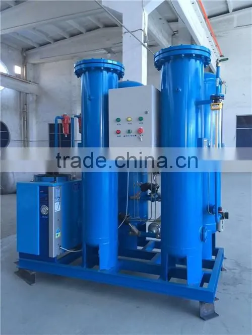 Popular Attractive 99.99% industrial Nitrogen Plant