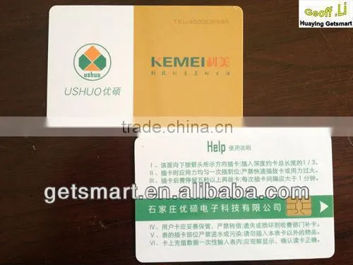 Quality SLE Chip Contact IC Card