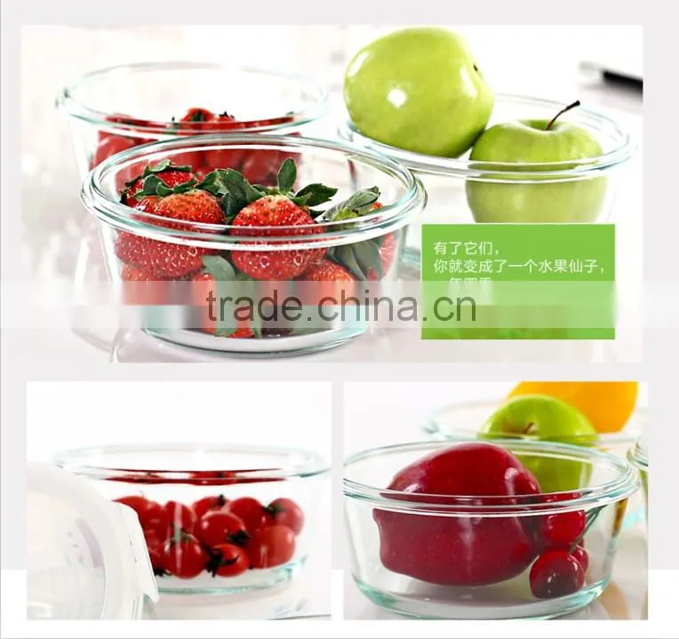 800ml Round microwave safe grade glass food container set with plastic lid