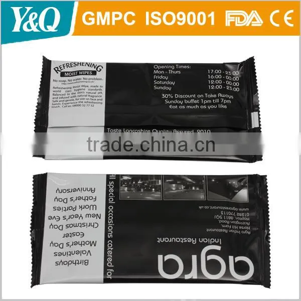 2015 new customized single wet wipes