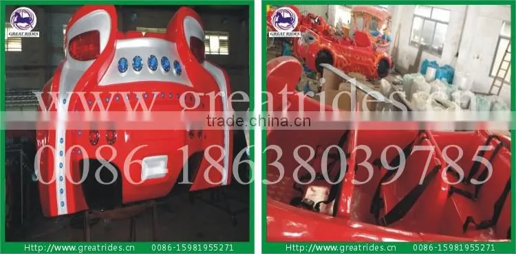 Popular funfair kids rides electric mini flying car