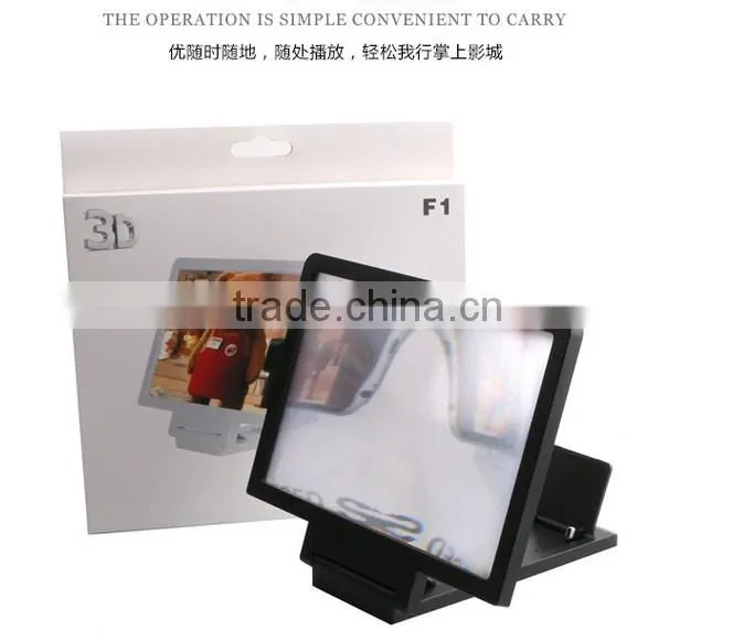 2015 cellphone screen magnifier tv amplifier HD Expander for Smart Phone any model universal with stand folding portable
