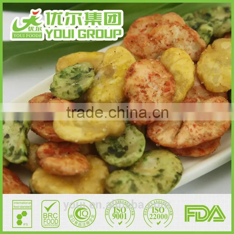 BRC OU KOSHER Certified Snacks from China Fried Salted Broad Beans