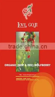 2013 new crop GOJI BERRIES