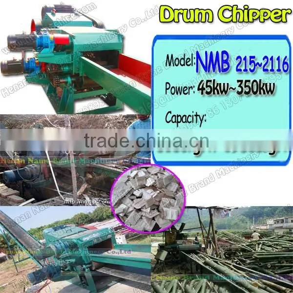flat die straw rice husk alfalfa biomass sawdust wood pellet machine, pellet mill, pellet making machine