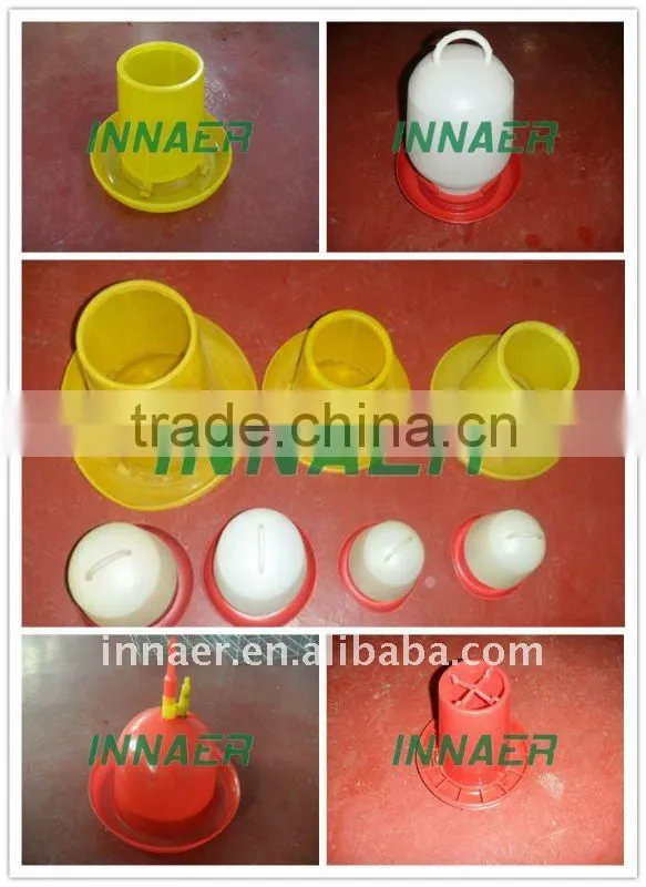 broiler cage cage/small chick cage for chicken farm