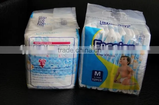 Baby Diaper