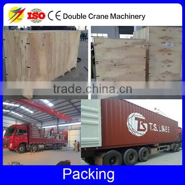 High Efficient Small Flat Die Chicken Feed Pellet Mill Machine