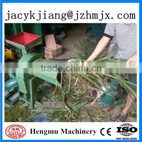 China hot sale manufacturer supply field grass chopper machine with CE approved
