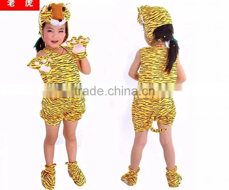 Performance Dress Up Sleeveless Kids Tiger Animal Costumes