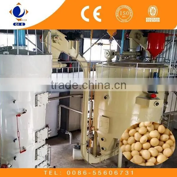 2016 PLC control soybean oil solvent extraction equipment soya processing plant