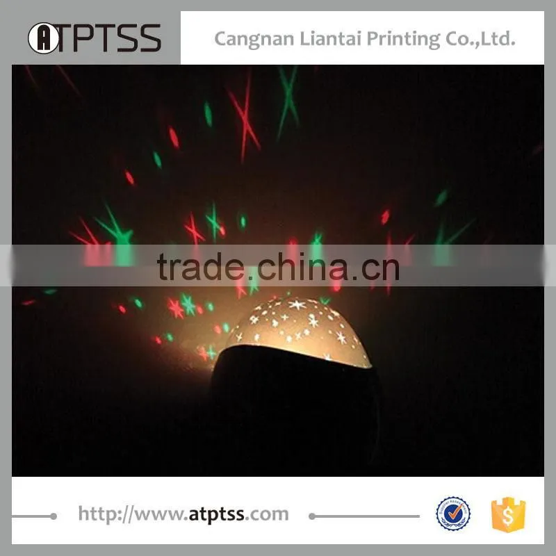 Star Beauty Projector light star master