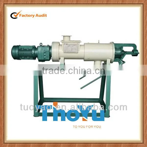environmental protection slurry separator widely used on farm