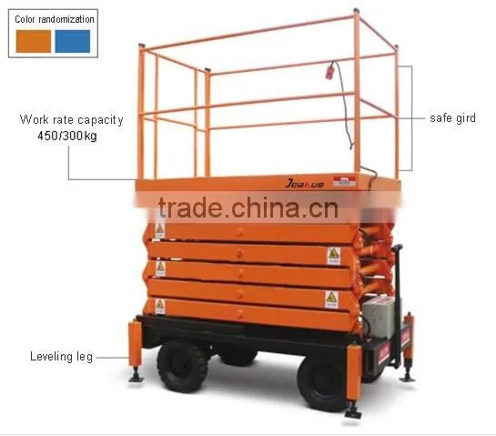 Self propelle Aluminum 6m - 16m Scissor Mobile aerial work platform