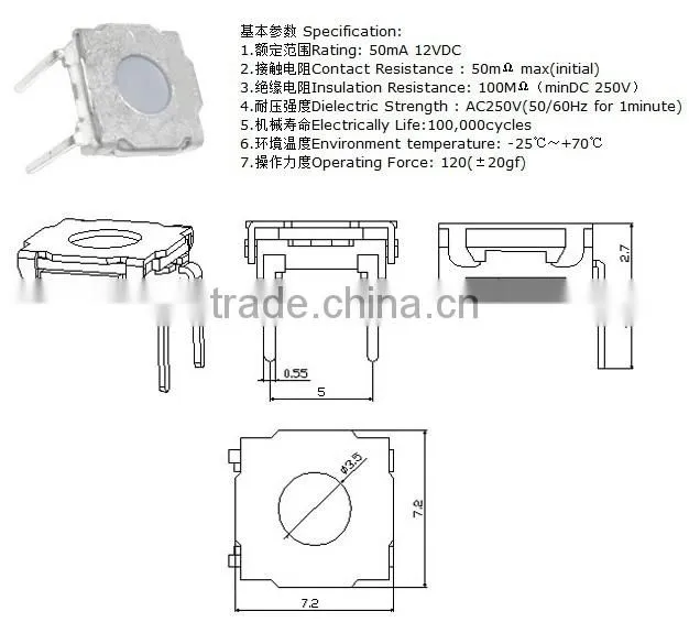 Daier 6.1*5.2*1.5 4 pin tact switch SMD