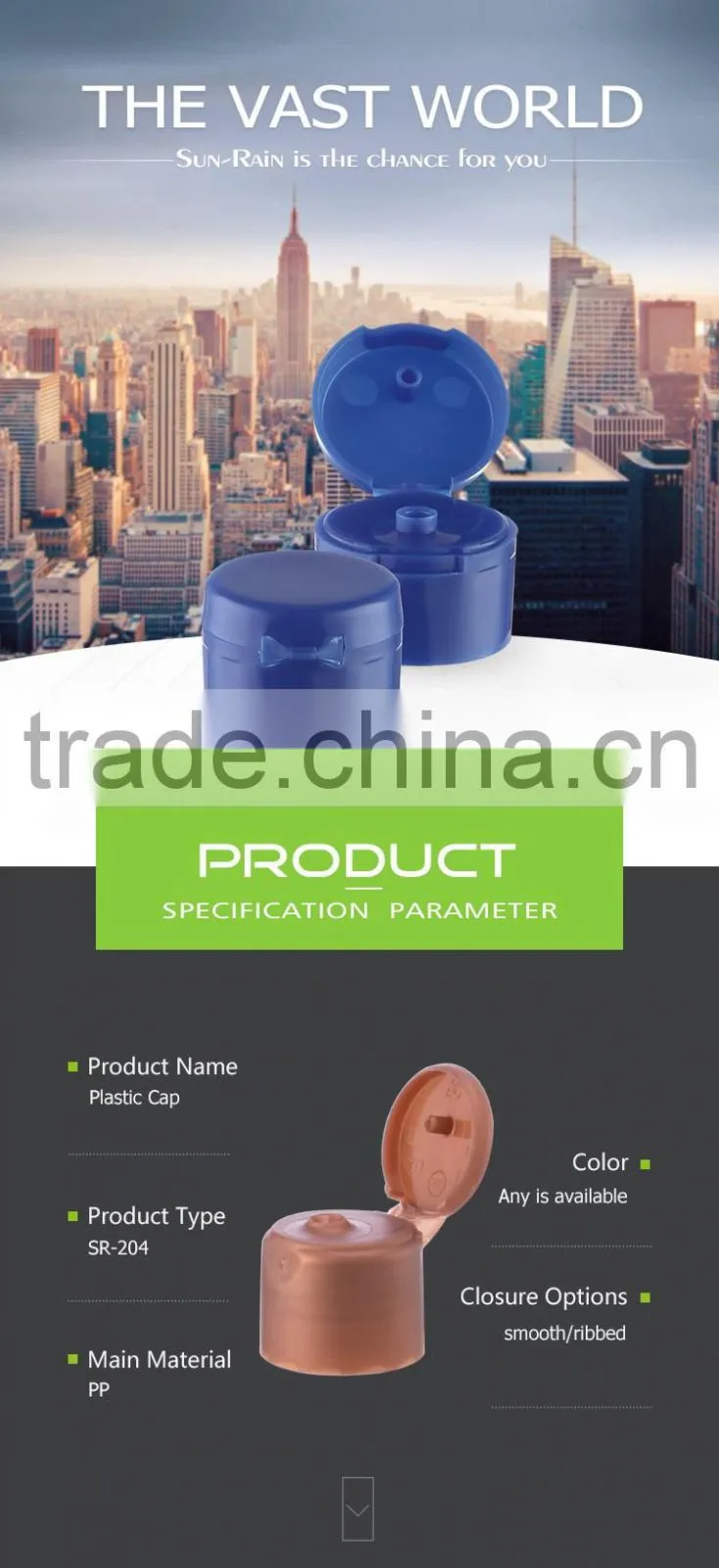 Hot China products wholesale promotional special closure 28/410 flip spout cap