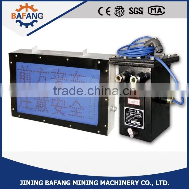 KXB127 Mining Acoustic and Optical Sound Alarming Device