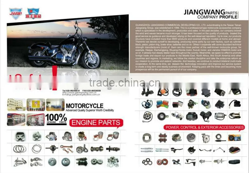 MOTORCYCLE CYLINDER SET AX115-52.5MM