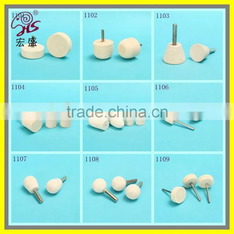 2016 new product Buffing wool felt bobs with high quality from China hongsheng high quality